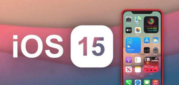 苹果越更新系统越卡吗