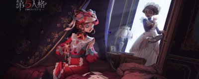 游戏第五人格段位顺序介绍 第五人格详细的排位等级