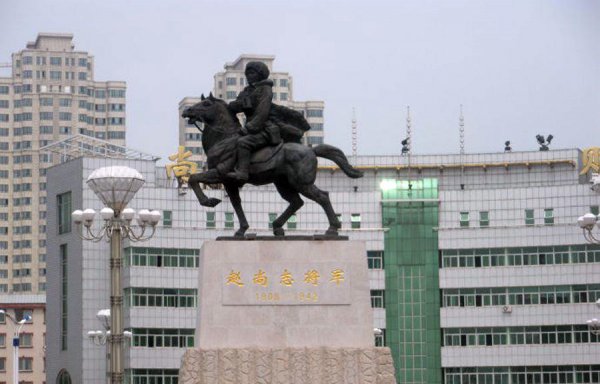 尚志市属于哪个市