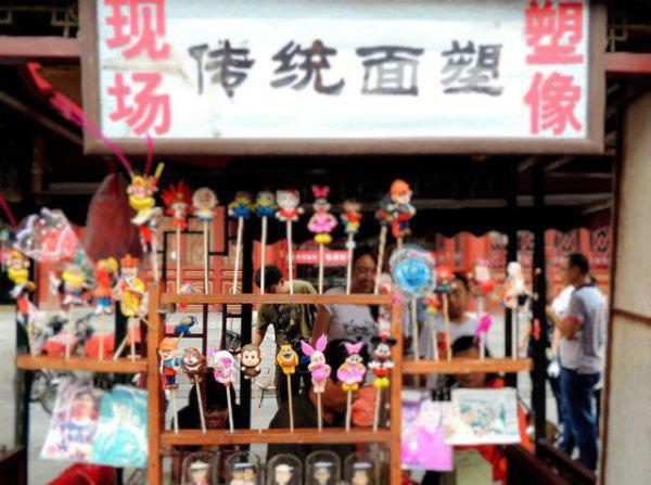 天津海拔高度是多少米