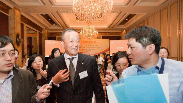 平安银行是国企还是私企