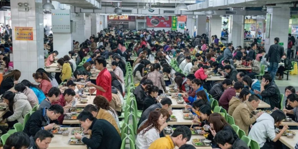 地级市中山有几个区县