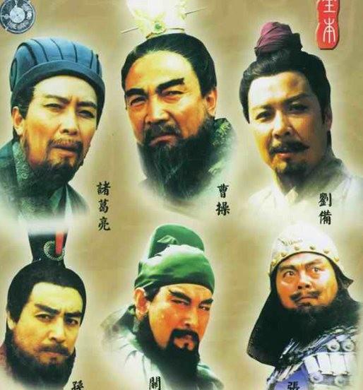 六大名著书是哪几本书