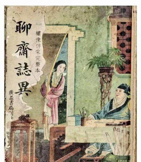 六大名著书是哪几本书