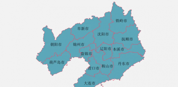 辽宁属于东北吗