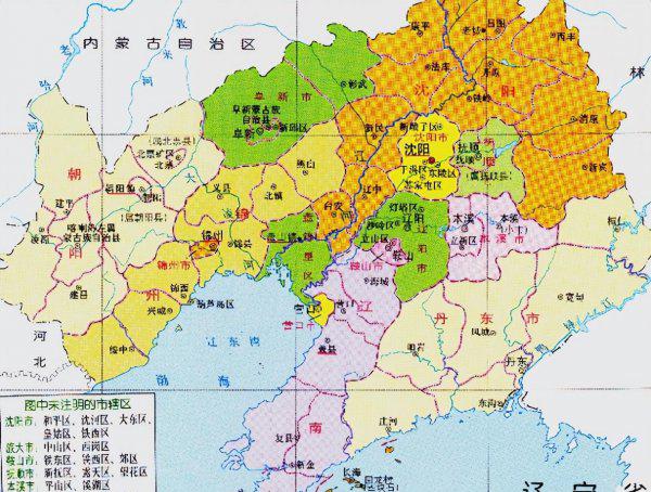 辽宁属于东北吗