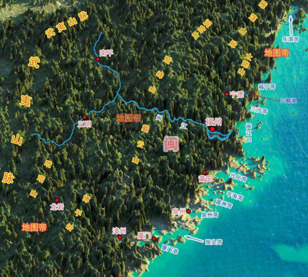 福建武夷山海拔是多少米