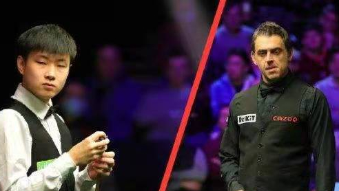 赵心童师傅是谁