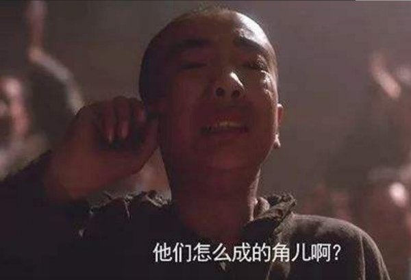 霸王别姬告诉了我们什么道理