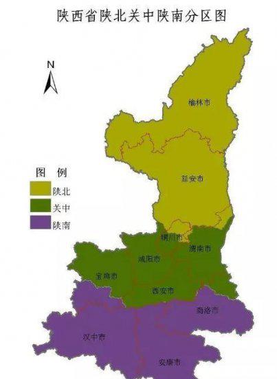 汉中在哪个省哪个城市