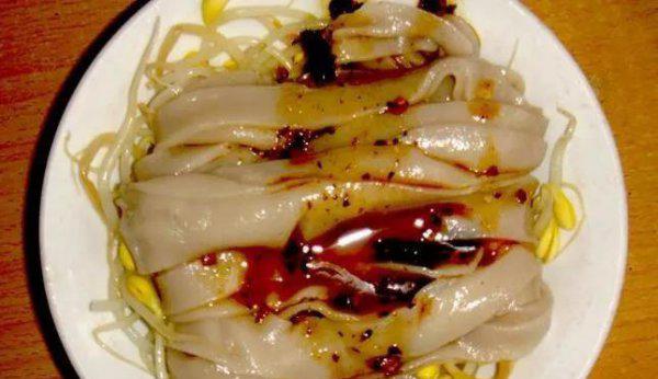 汉中在哪个省哪个城市