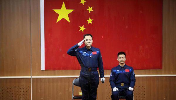 神舟十一号发射成功几年几月几日