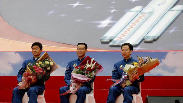 神舟十一号发射成功几年几月几日