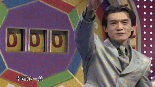 主持人李咏简介