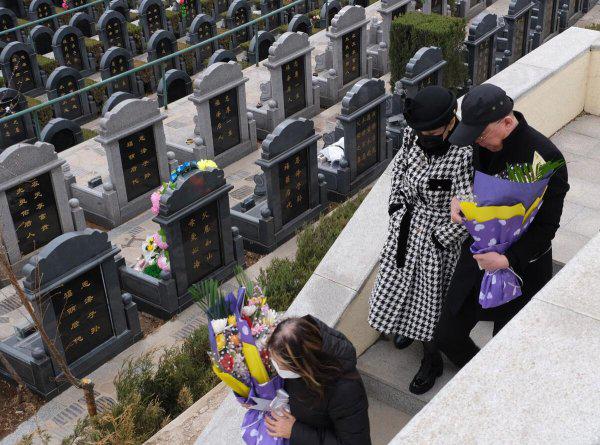 公墓使用权多少年