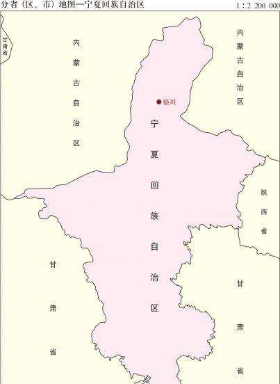 宁夏有哪些城市