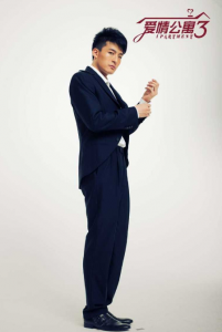 吕子乔的扮演者是谁 电视剧《爱情公寓》孙艺洲出演吕子乔