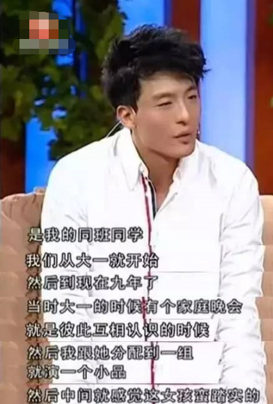 吕子乔的扮演者是谁