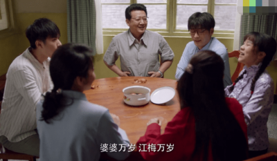 亲爱的爸妈大结局剧情介绍 电视剧大结局李冰和谁在一起了