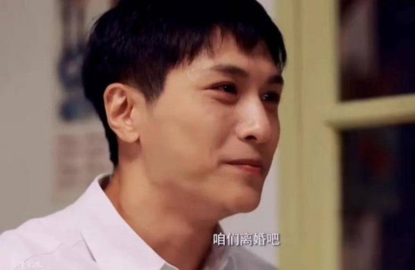 亲爱的爸妈大结局剧情介绍