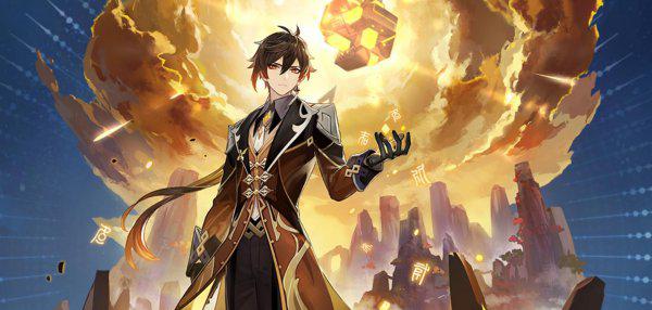 千岩牢固圣遗物适合谁