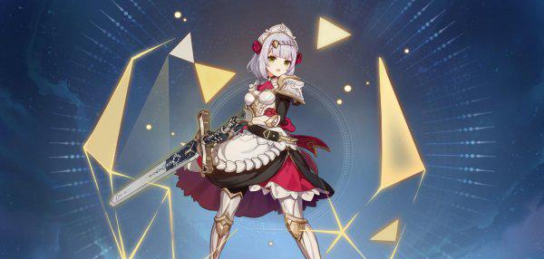 千岩牢固圣遗物适合谁