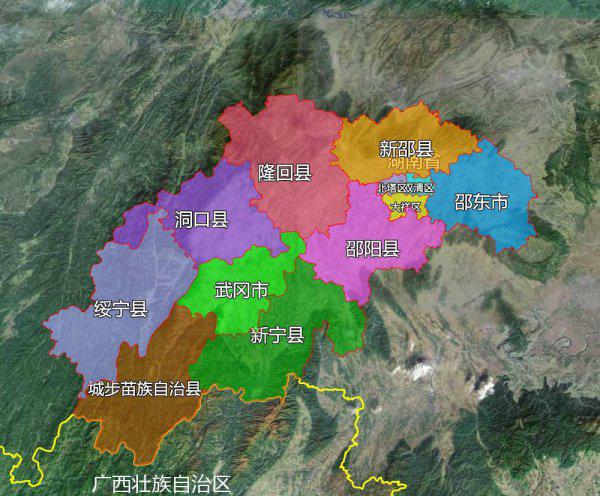 邵阳有几个区几个市几个县