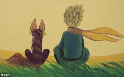 浅谈小王子的寓意 全球畅销小王子告诉我们什么道理