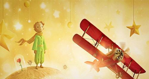 浅谈小王子的寓意