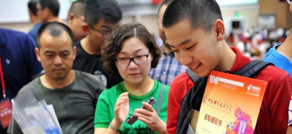 新高考3+1+2最聪明组合