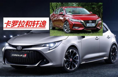 为什么不建议买卡罗拉 在中国卡罗拉为什么卖不过轩逸