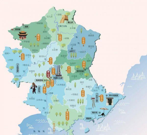 唐山在哪里属于哪个省