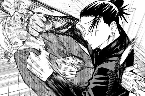 特级咒术师哪四个谁最强