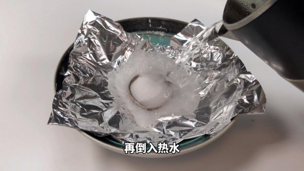 锡纸加盐加开水洗银子有用吗