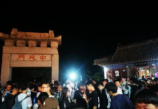 夜爬泰山最佳时间安排