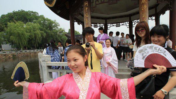 端午节除五毒是指哪五毒