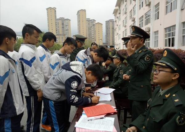 两年义务兵退伍费多少钱