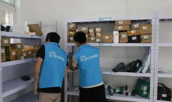 开一个菜鸟驿站需要投资多少钱