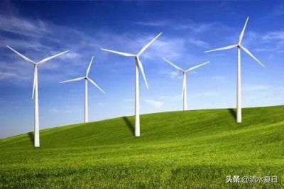 风能是可再生资源吗 绿色能源风能的产生特点及用途