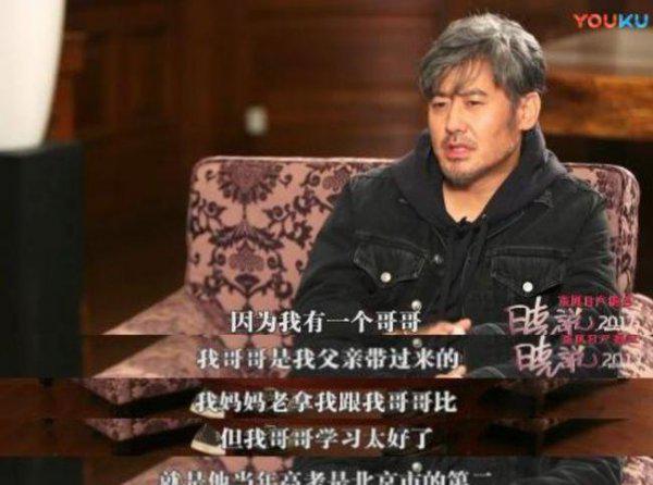 吴秀波事件是怎么回事