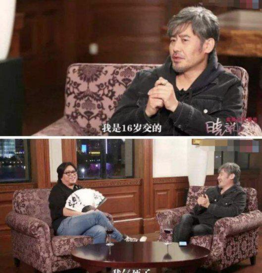 吴秀波事件是怎么回事