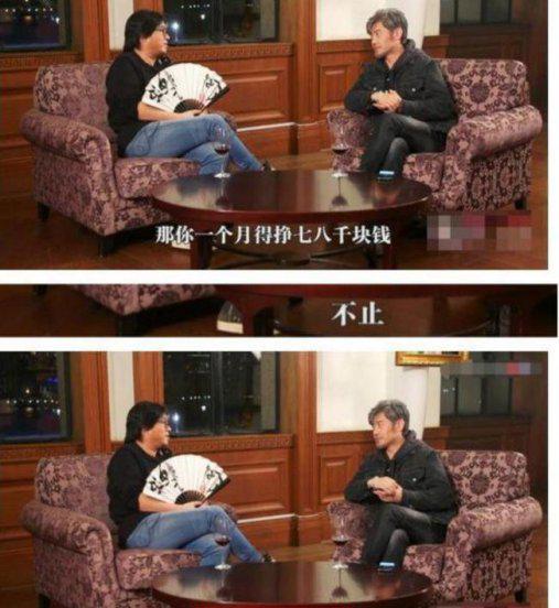 吴秀波事件是怎么回事