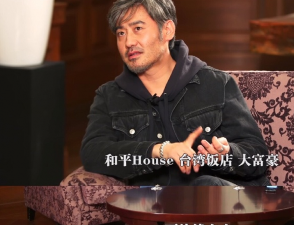 吴秀波事件是怎么回事