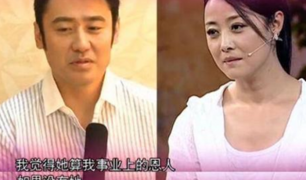 吴秀波事件是怎么回事