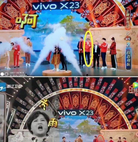 吴秀波事件是怎么回事