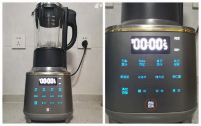 破壁机的用途和功能 家里到底有没有必要买破壁机