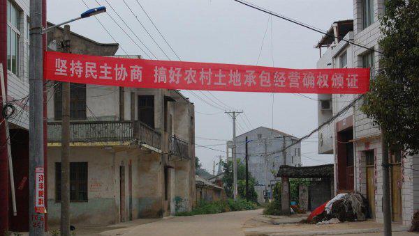 承包土地国家每亩补偿多少钱