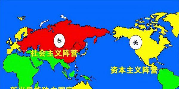 中苏关系破裂是哪一年