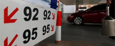 一公里几毛钱油耗怎么算 影响汽车油耗的主要因素