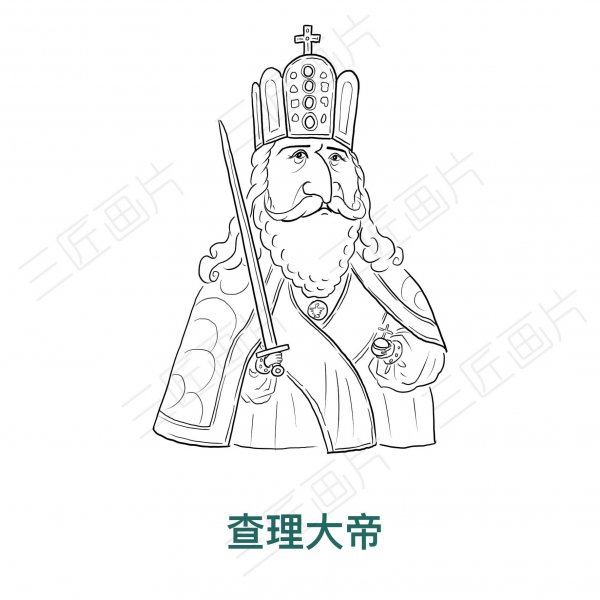 沙俄和俄罗斯的区别